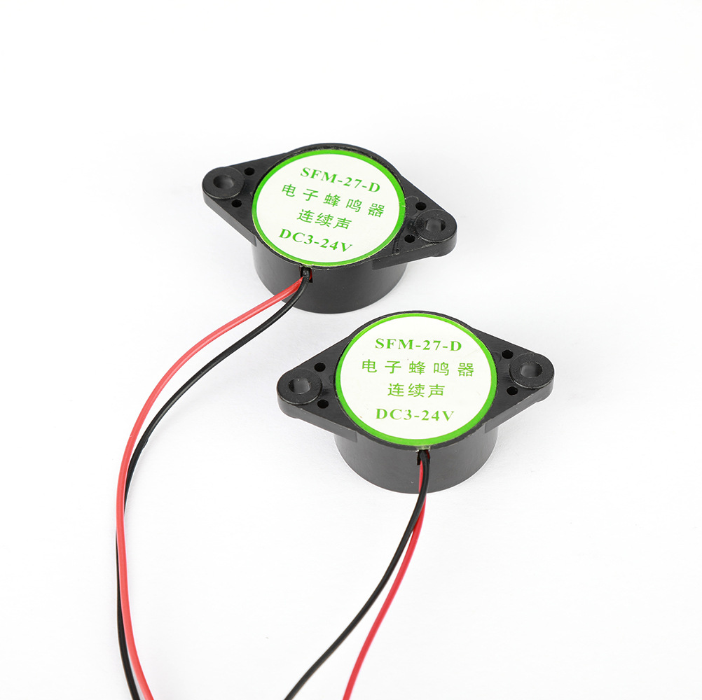 SFM27-D有源3015引線蜂(fēng)鳴器